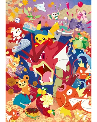 Alcremie Michi Method scene — 483380086 18495152677007669 3529899877745811398 n