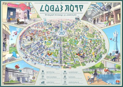 Bunnelby Michi Method scene — Pokemon Legends Z-A Lumiose City Map Artwork