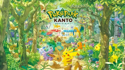 Bug-type Pokémon cards Michi Method scene