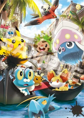 Clauncher Michi Method scene — pokemon 01 cs1w1 435x613