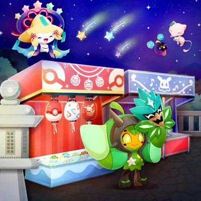 Cosmog Michi Method scene — 449870753 1156468012368175 6812337810146021707 n