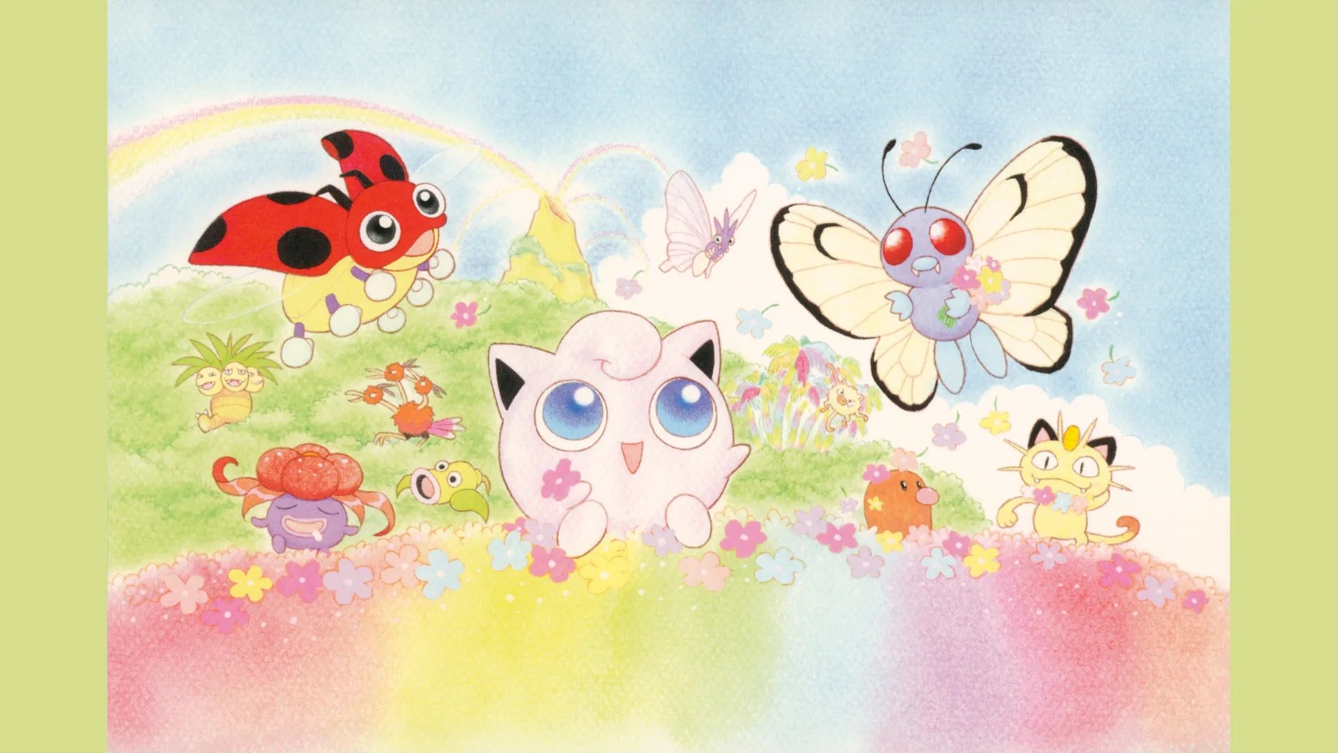 Dodrio Michi Method scene — Scene wallpaper — Dodrio