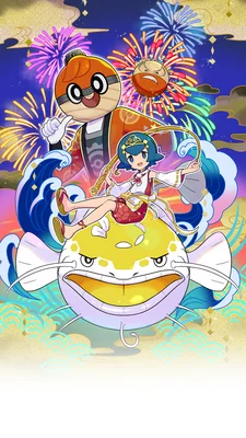 Dondozo Michi Method scene — Scene artwork (Art of Pokémon)