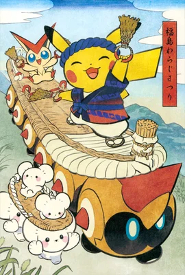 Falinks Michi Method scene — Fukushima Straw Sandal Festival 福島わらじまつり