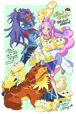 Fidough Michi Method scene — Scene artwork (Art of Pokémon)