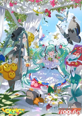 Flabebe Michi Method scene — Scene artwork (Art of Pokémon)