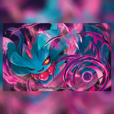 Flutter Mane Michi Method scene — 429772941 362887106707799 5259376825685801800 n