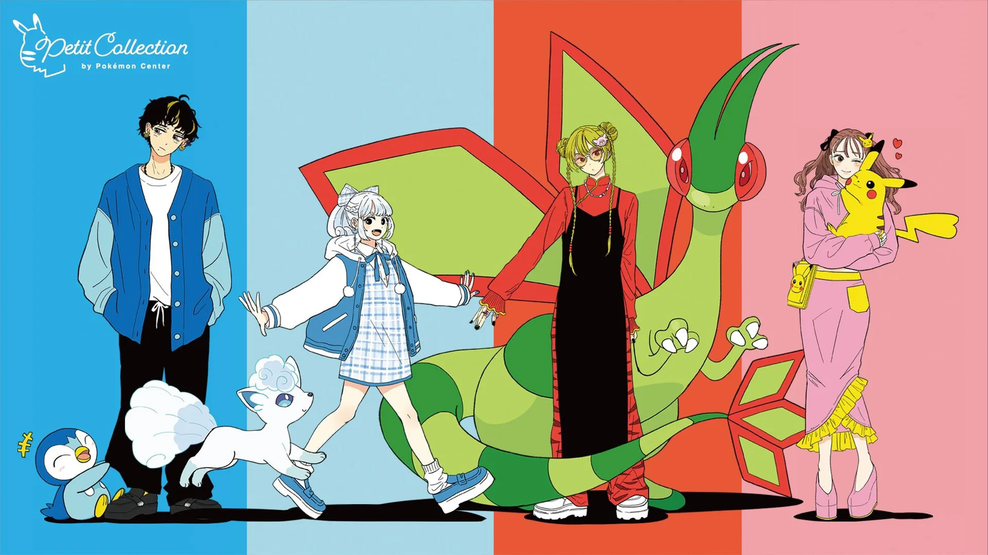 Flygon Michi Method scene — Scene wallpaper — Flygon