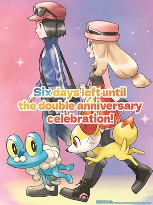Froakie Michi Method scene — Scene artwork (Art of Pokémon)