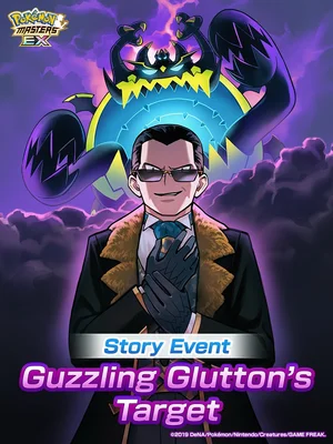 Guzzlord Michi Method scene — GgK02leX0AAPh A