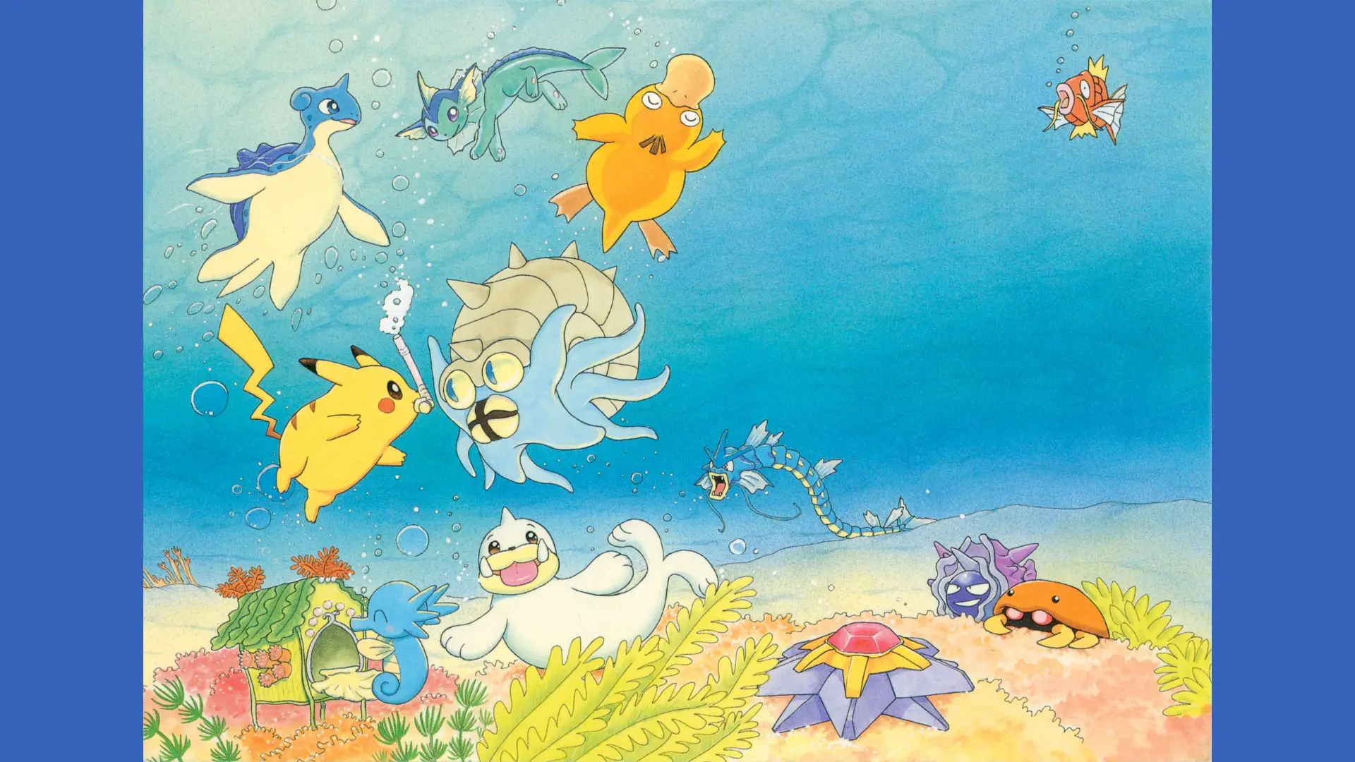 Horsea Michi Method scene — Scene wallpaper — Horsea