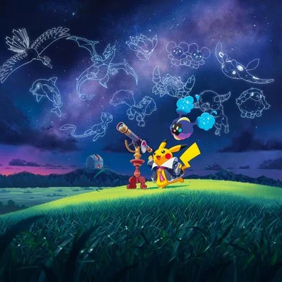 Klawf Michi Method scene — pokemon astrological survey