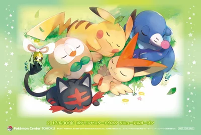 Litten Michi Method scene — Scene artwork (Art of Pokémon)