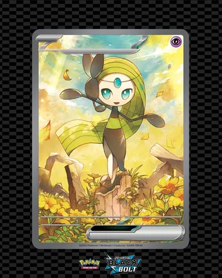 Meloetta Michi Method scene — 503607401 18043008101637959 5239307814181562158 n