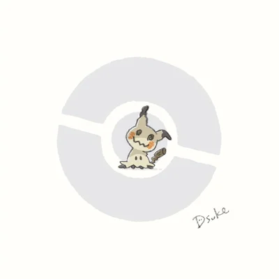 Mimikyu Michi Method scene — Scene artwork (Art of Pokémon)
