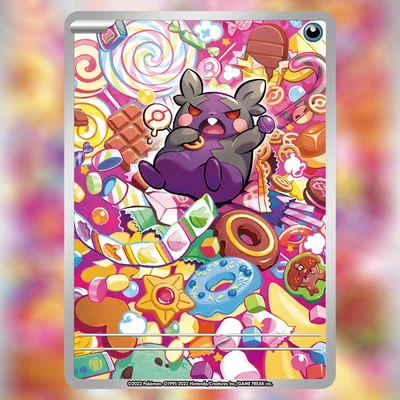 Morpeko Michi Method scene — 407842296 305563952440115 2660410109048268154 n