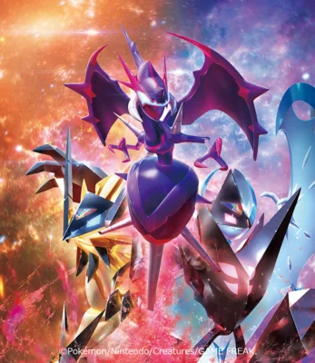 Naganadel Michi Method scene — Scene artwork (Art of Pokémon)
