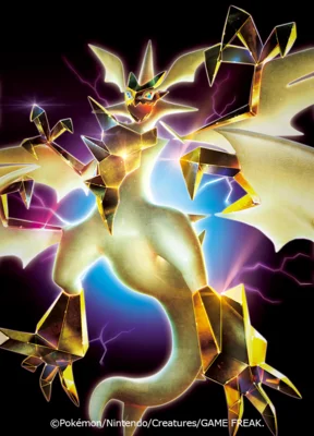 Necrozma Michi Method scene — Scene artwork (Art of Pokémon)