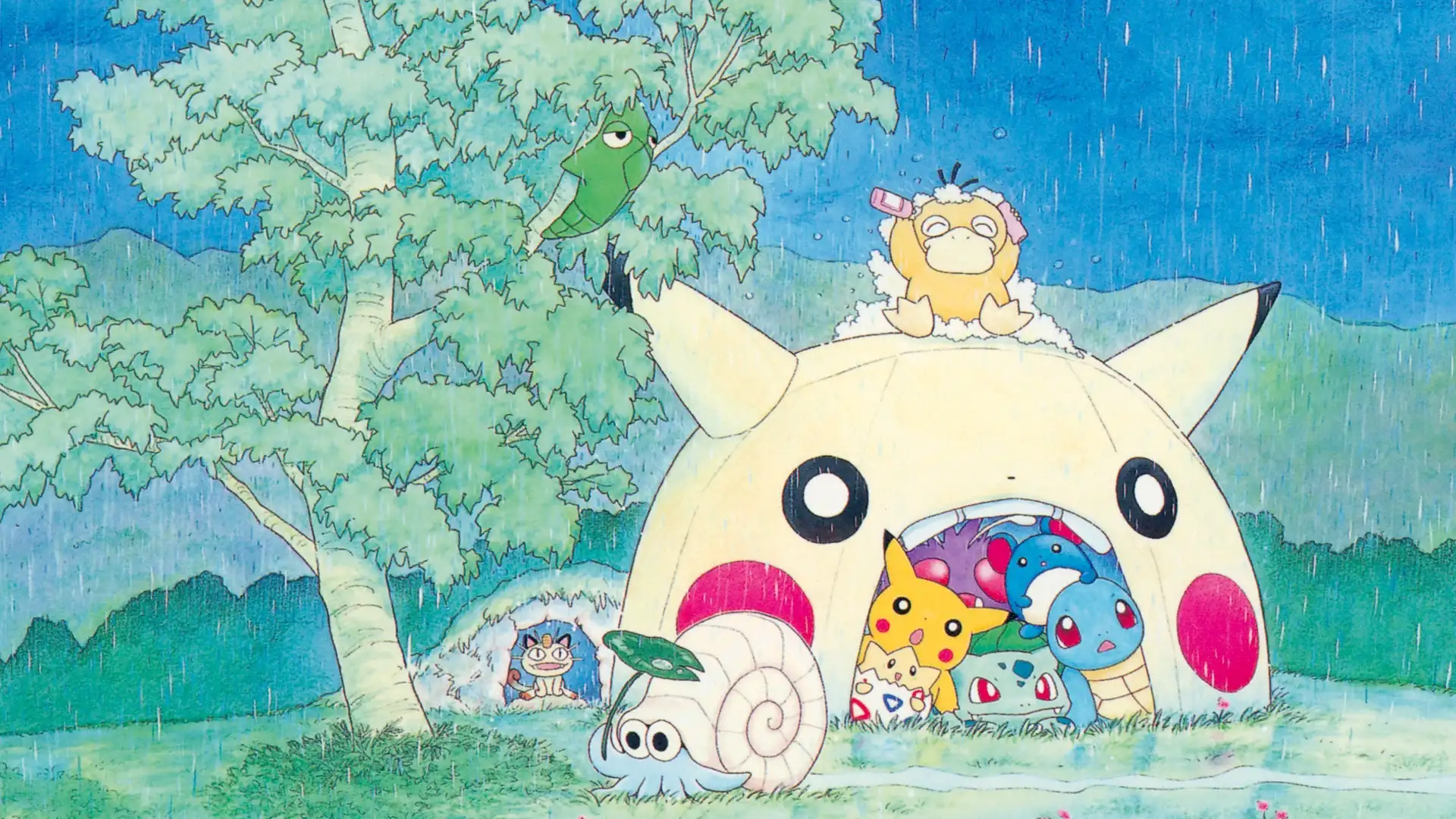 Omastar Michi Method scene — Scene wallpaper — Omastar