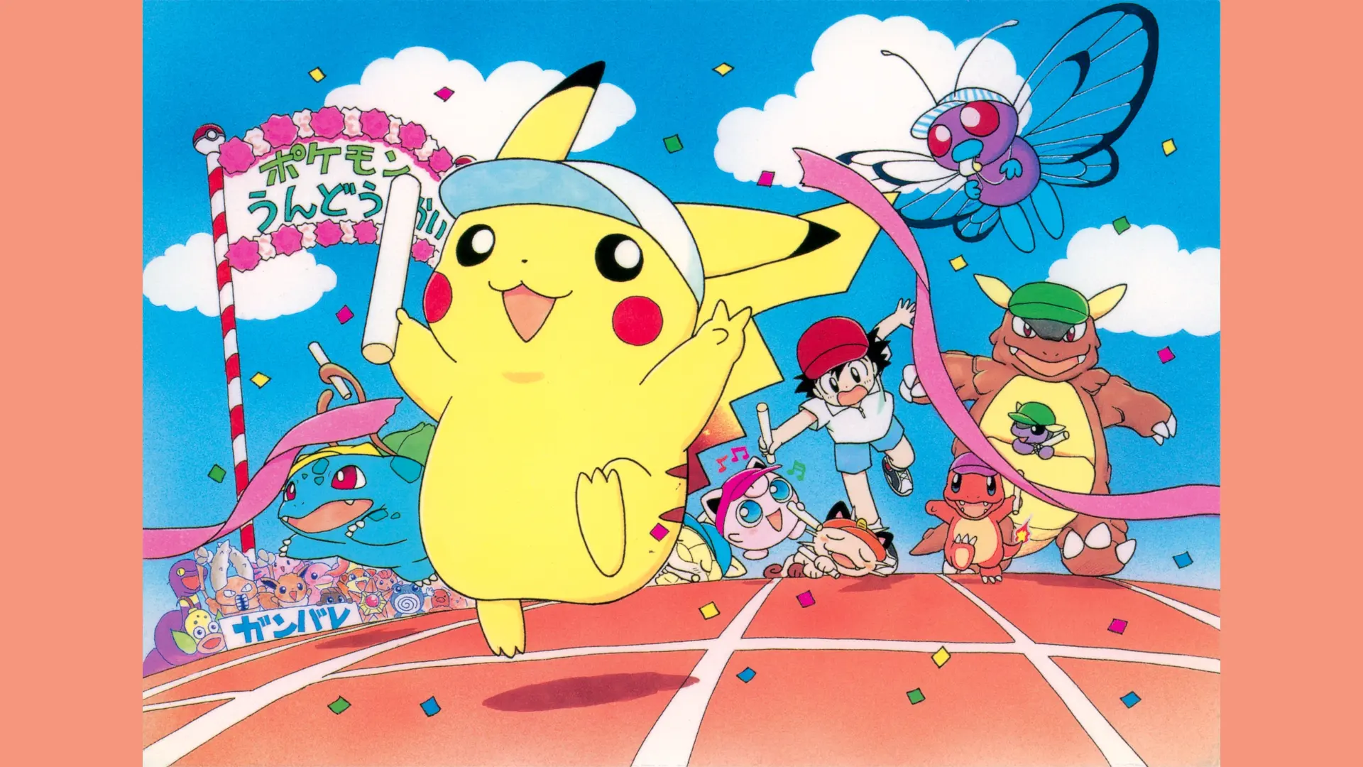 Poliwhirl Michi Method scene — Scene wallpaper — Poliwhirl