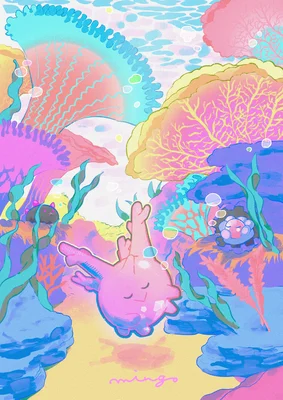 Pyukumuku Michi Method scene — 209446aa99e89dd092d0aac9be16a8a8.png