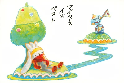 Raboot Michi Method scene — Its Not… by Komiya - Raboot and Chewtle