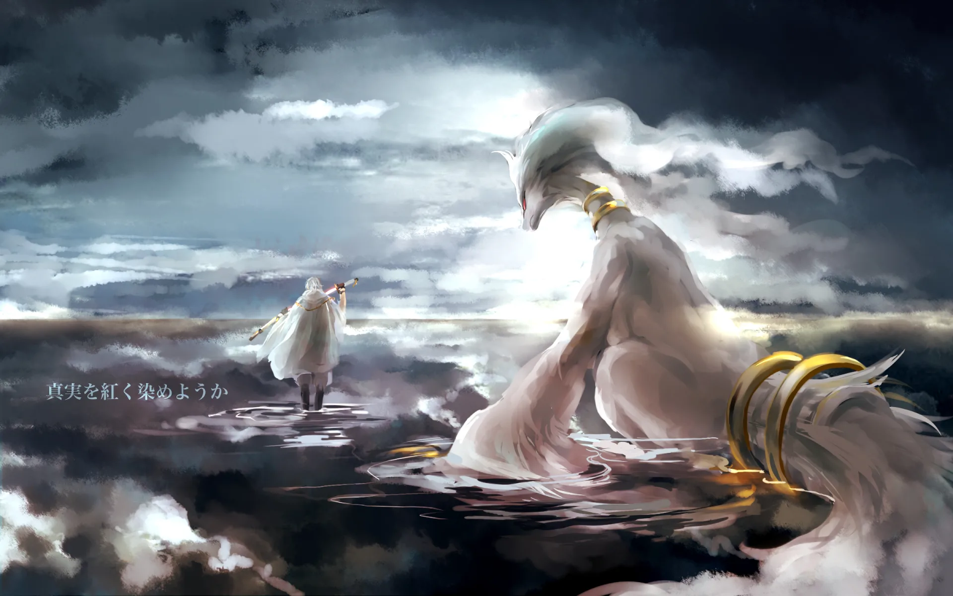 Reshiram Michi Method scene — Scene wallpaper — Reshiram