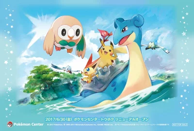 Rowlet Michi Method scene — Scene artwork (Art of Pokémon)