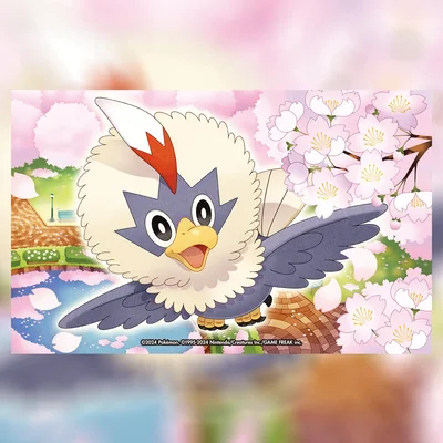 Rufflet Michi Method scene — 432773621 380078841655292 8671440238738873622 n