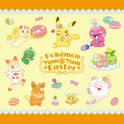 Tinkatink Michi Method scene — 433091141 7704618122891033 4291877309223359954 n