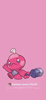 Tinkatink Michi Method scene — unnamed-34