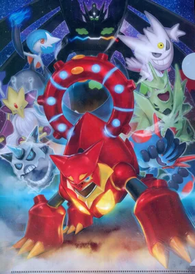 Volcanion Michi Method scene — img737