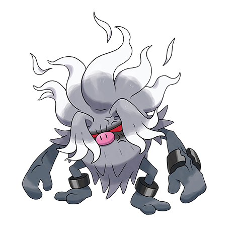 Annihilape Official artwork