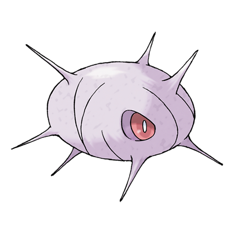 Official Cascoon artwork - cute Cascoon Pokémon card collector guide