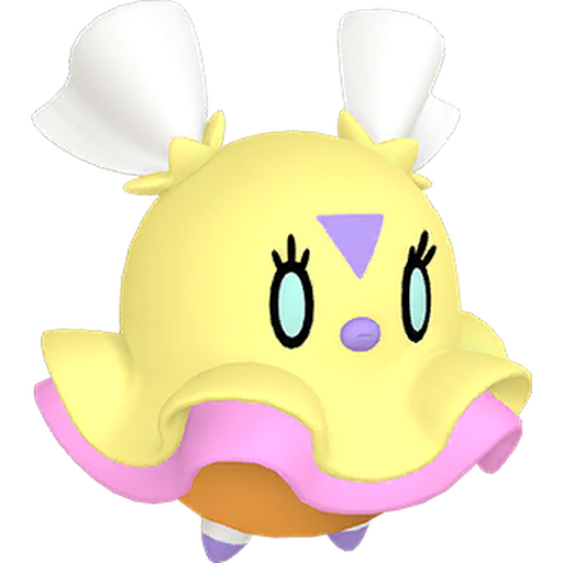 Flittle HOME render