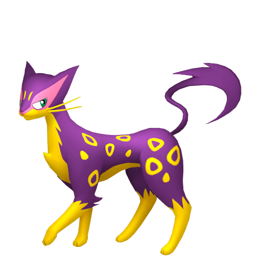 Liepard HOME render