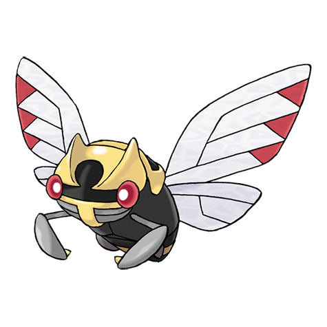 Ninjask Official artwork
