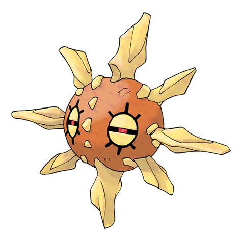 Official Solrock artwork - cute Solrock Pokémon card collector guide